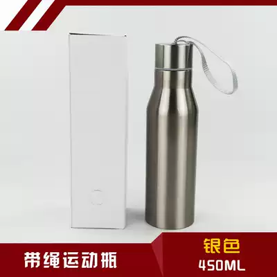 Thermal transfer sports bottle thermos with rope Stainless steel personalized custom sports thermos bottle stainless steel water cup