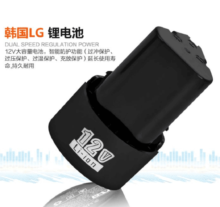 Mette 12V Electric Screw Driver Rechargeable Lithium Electric Drill Home Electric Drill Electric Drill Electric Screw Driver Battery