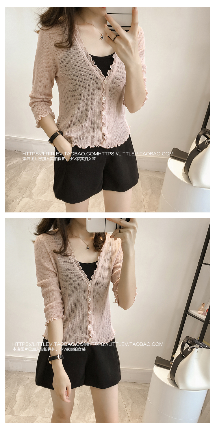 2018 mùa hè áo ngắn điều hòa không khí áo sơ mi gỗ hoang dã tai đan áo len kem chống nắng cardigan nữ nhỏ khăn choàng phần mỏng áo len ba lỗ nữ
