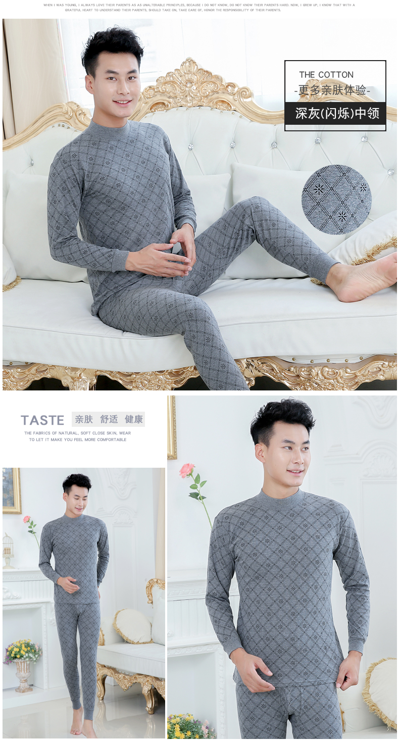 Qiuyi Qiuku Đàn ông trung niên Áo len cotton cổ cao Dad Cotton Dưới Bộ đồ lót ấm áp mùa thu đồ bộ trung niên