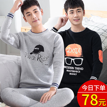 Youth thermal underwear set men thick and velvet Cotton Junior High School students Red autumn trousers