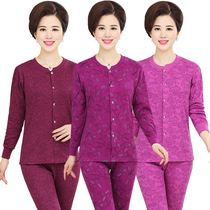 Middle-aged and elderly thermal underwear set womens cotton plus fat plus size cardigan autumn jacket cotton sweater