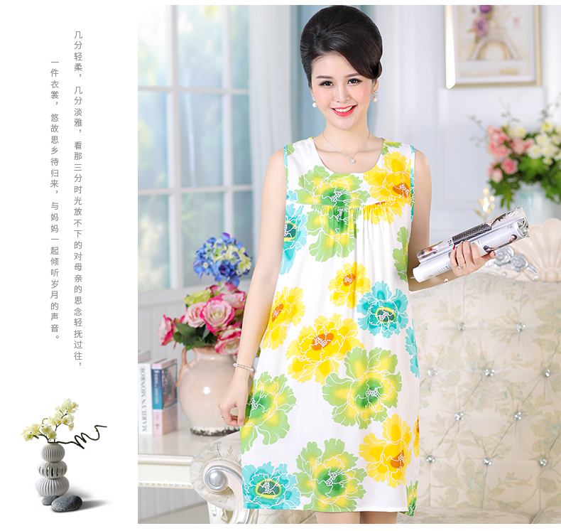 Cotton lụa nightdress nữ mùa hè mẹ cotton lụa phần mỏng bông nhân tạo đồ ngủ nữ trung niên kích thước lớn không tay nightdress