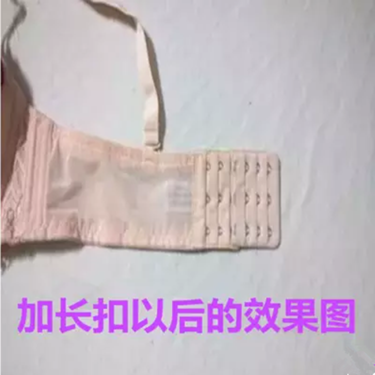 Đồ lót mở rộng khóa ba hàng ba phụ kiện khóa dài khóa áo ngực khóa dây đai điều chỉnh sau khi móc ba khóa kết nối khóa do lot