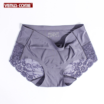 3-piece piece unscented underwear Ice Silk female summer breifs sexy lace cotton crotch waist high waist flat corner