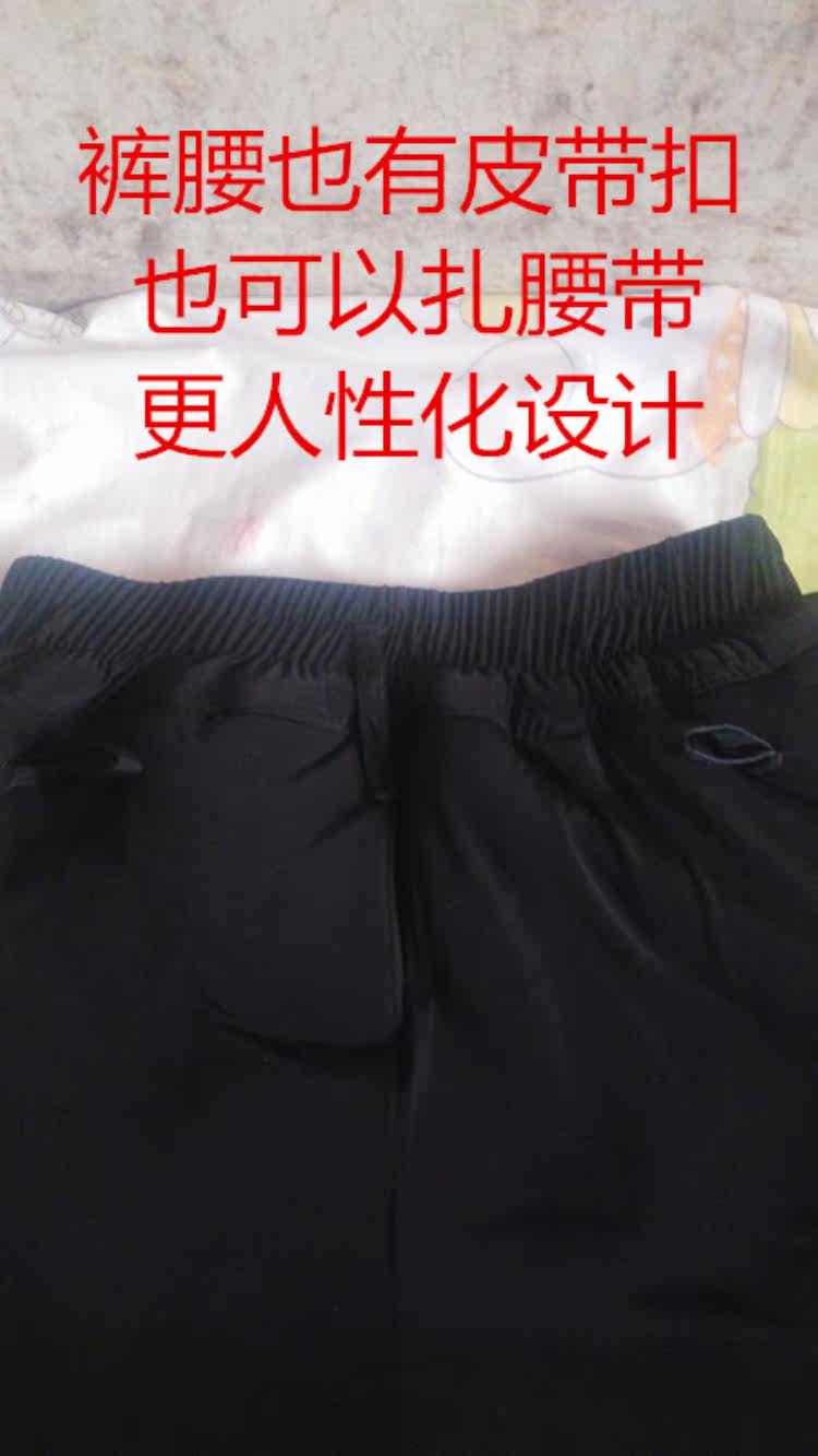 Pantalon cuir homme droit pour hiver - Ref 1493234 Image 9