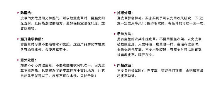 Pantalon cuir homme droit pour hiver - Ref 1488125 Image 27