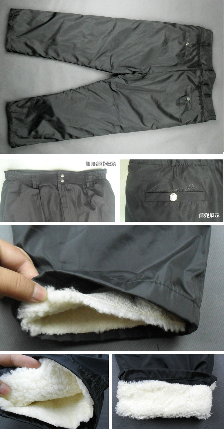 Pantalon cuir homme droit pour hiver - Ref 1488125 Image 18