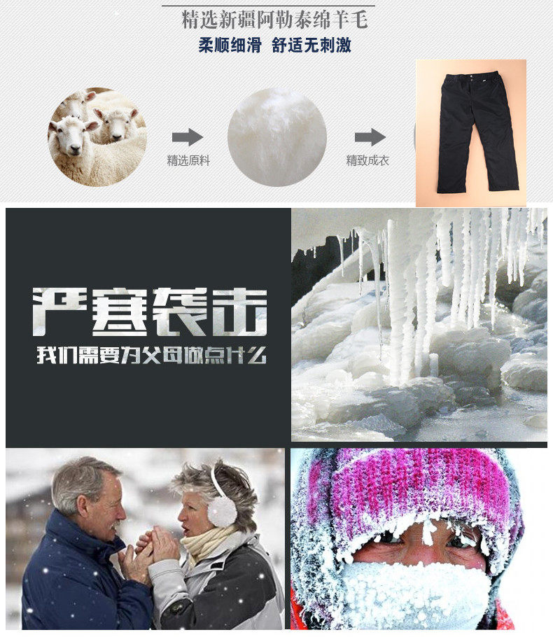 Pantalon cuir homme droit pour hiver - Ref 1488125 Image 10