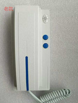 Seksway 2 wire phone SW1612 SW1619 general phone doorbell phone phone Sekswire phone