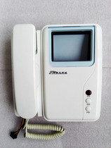 Seksway SW2610 indoor unit Universal SW2616 Sekhin black and white visual intercom