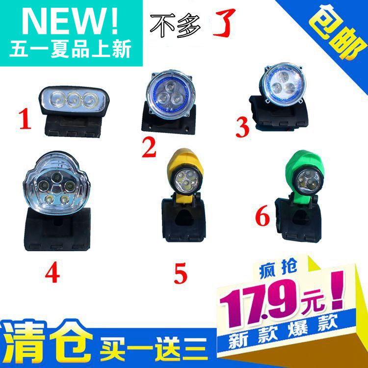 Electric three-wheeler caravan old age scooter LED suction overhead light luggage rack spotlight 12V illuminated headlights accessories