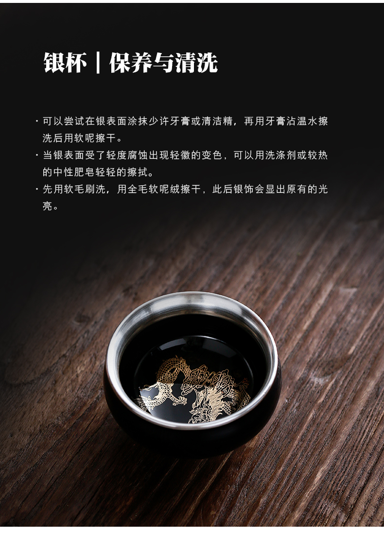 Silver cup 999 coppering. As the sample tea cup masters cup Silver cup household kung fu tea tea set, ceramic, big by hand
