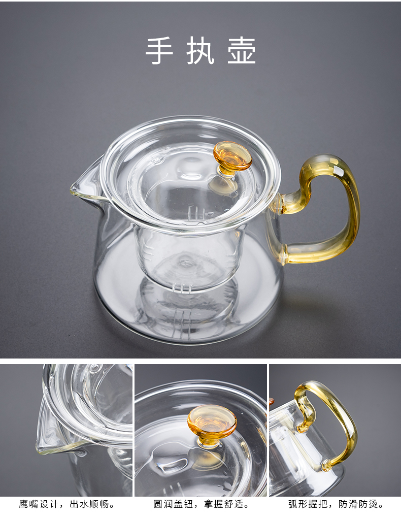 Electric TaoLu boiled tea glass tea sets home cooked tea stove small cooking heat pu 'er tea tea cup