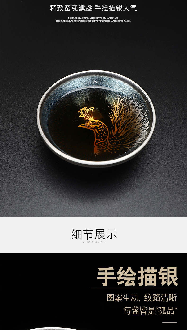 Built one cup tea tasted silver gilding, with pure silver cup of oil droplets tire iron temmoku bowl master cup single CPU ceramic jianyang