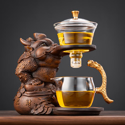 Automatic Tea Maker Tea Set 2025 New Model, Special Magnetic Tea Pot for Lazy People, Home Kung Fu Tea Magic Set