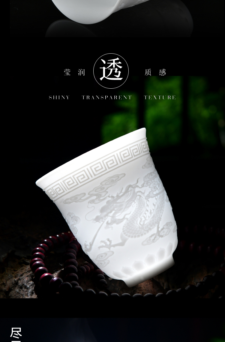 White porcelain kung fu tea tea master cup single CPU manual sample tea cup of tea to open, longfeng cup household ceramic tea set