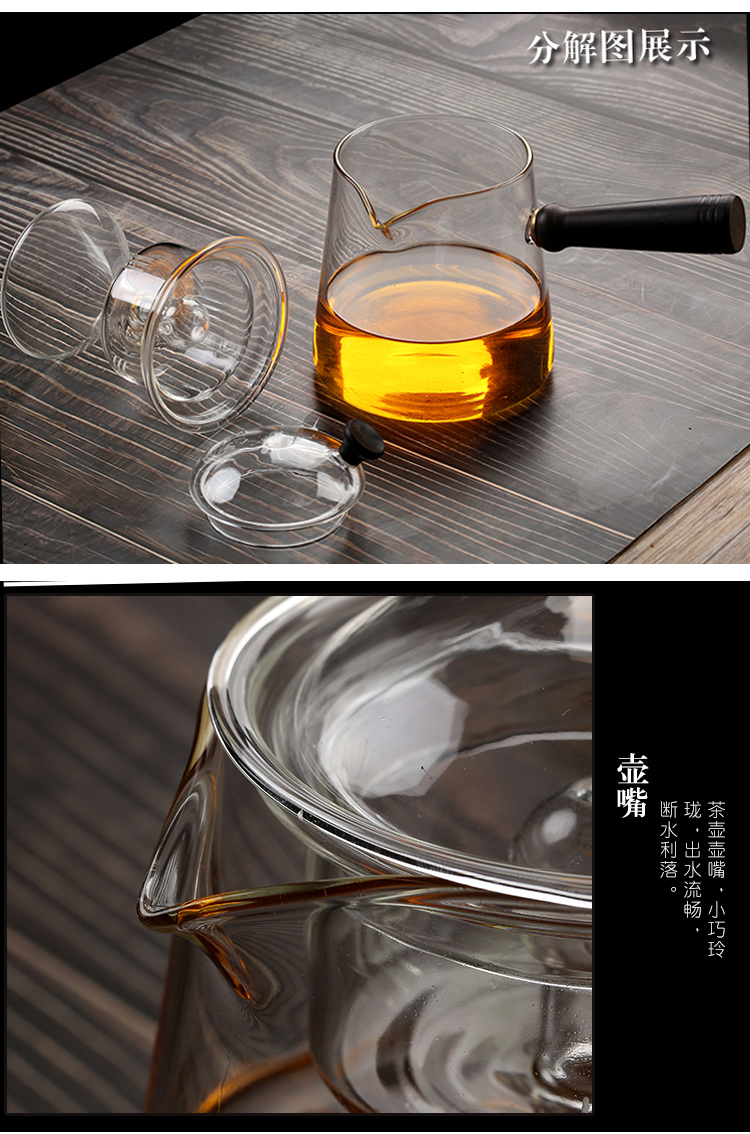 Glass electric cooking pot curing pot of fully automatic electric TaoLu integrative household pu 'er tea is white and black tea stove steam