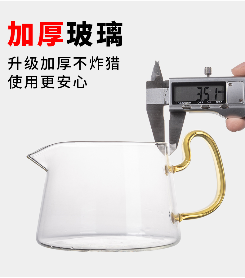 Electric TaoLu boiled tea glass tea sets home cooked tea stove small cooking heat pu 'er tea tea cup