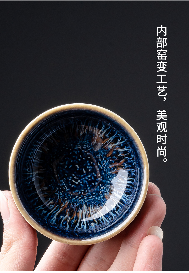 Variable cups little kung fu tea set manually build light tea red glaze, ceramic masters cup single cup bowl sample tea cup