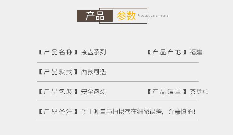 Are young tea tray was solid wood household ceramic tea sea kembat sharply stone drainage type tea table kung fu tea set