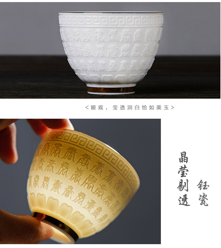 Are young white porcelain teacup relief its ehrs porcelain see colour master individual manual sample tea cup glass ceramic tea set