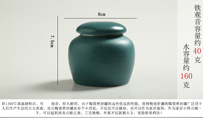 Is Yang coarse pottery ceramic seal wake receives general ear tins violet arenaceous caddy fixings you YaoGuan child