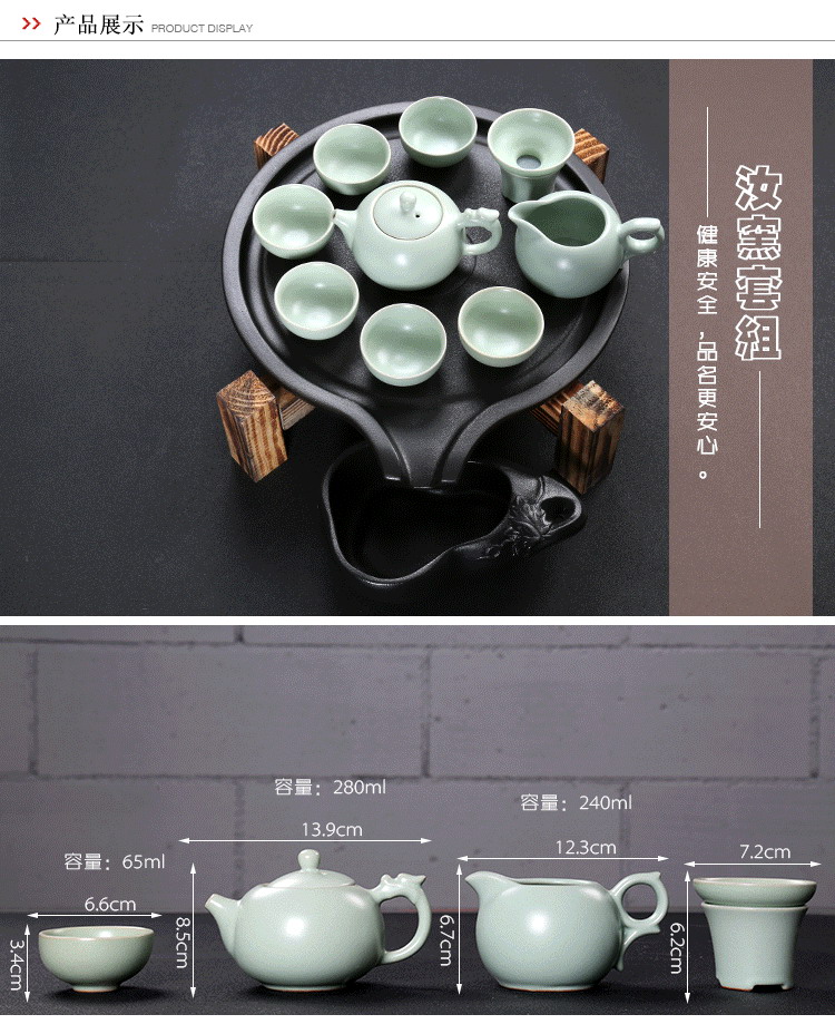 Are young black pottery tea tray was kung fu tea set household contracted stone mill of a complete set of automatic tea tea tea