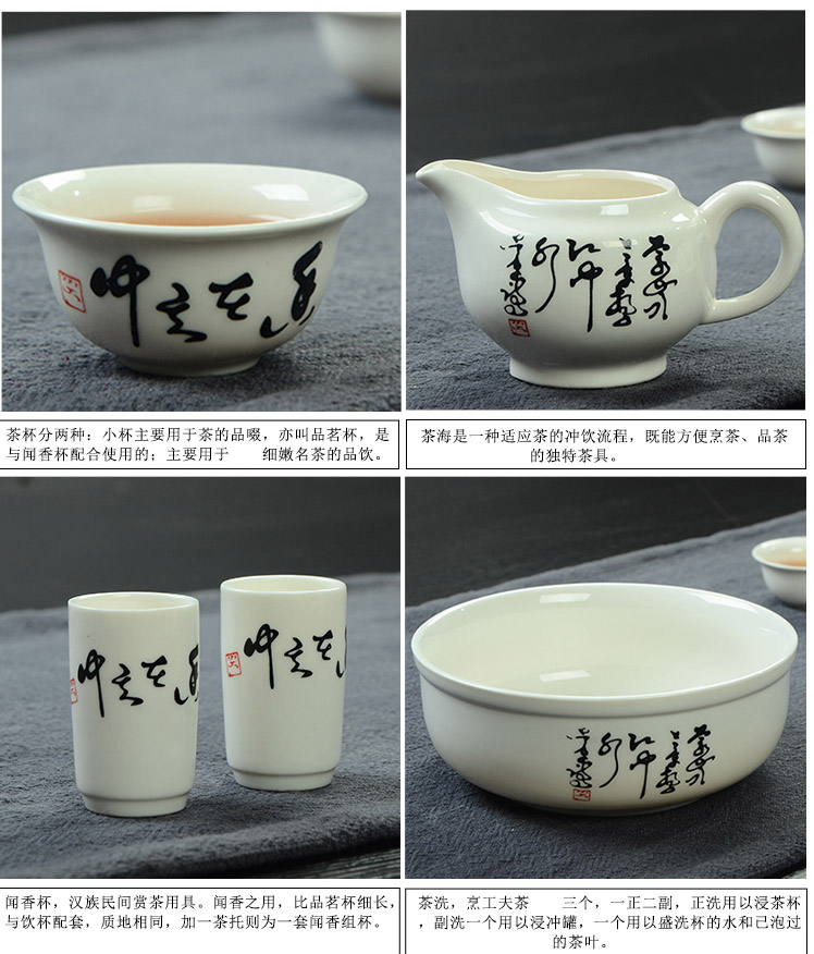 Are young jade porcelain porcelain of a complete set of kung fu tea set ceramic tureen tea cup white porcelain tea to implement the teapot