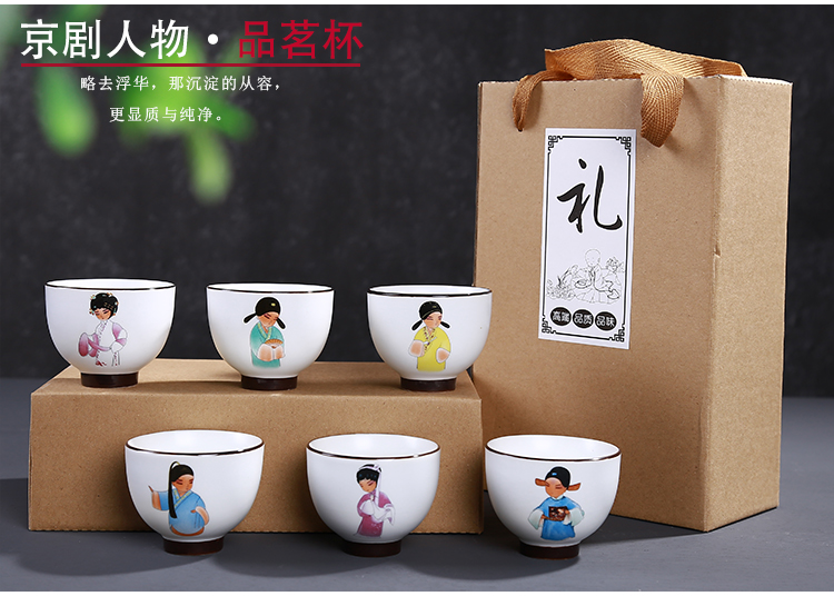 Are young kung fu tea cup set up with inferior smooth small household ceramics individual sample tea cup single CPU