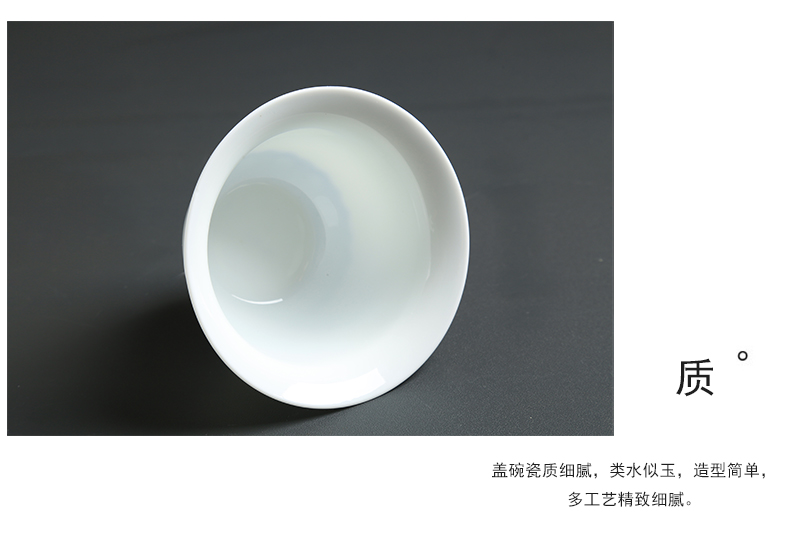Is Yang large tureen bowl tea tea bowl to bowl of blue and white porcelain ceramic white porcelain three use hand grasp pot