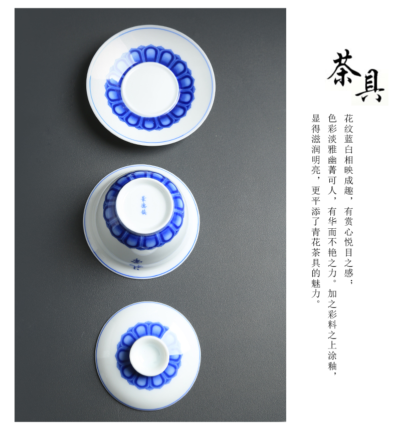 Is Yang large tureen bowl tea tea bowl to bowl of blue and white porcelain ceramic white porcelain three use hand grasp pot