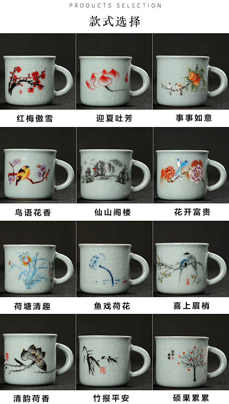 Cốc men men cốc cốc men cốc Lò nung cốc nhỏ mở men có thể nâng từng tách trà Kung Fu - Trà sứ bình trà giữ nhiệt
