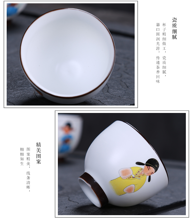 Are young kung fu tea cup set up with inferior smooth small household ceramics individual sample tea cup single CPU