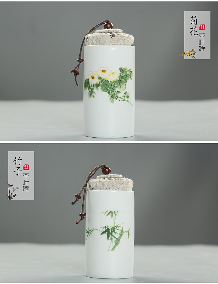 Caddy fixings ceramic mini travel portable sealed as cans of tea packing and tea pot small white porcelain tea pot