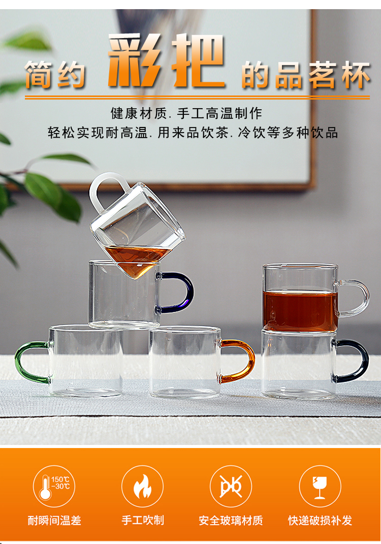 Is Yang glass cup upset ceramic sample tea cup kung fu tea cup with imitation enamel cup of my tea cup