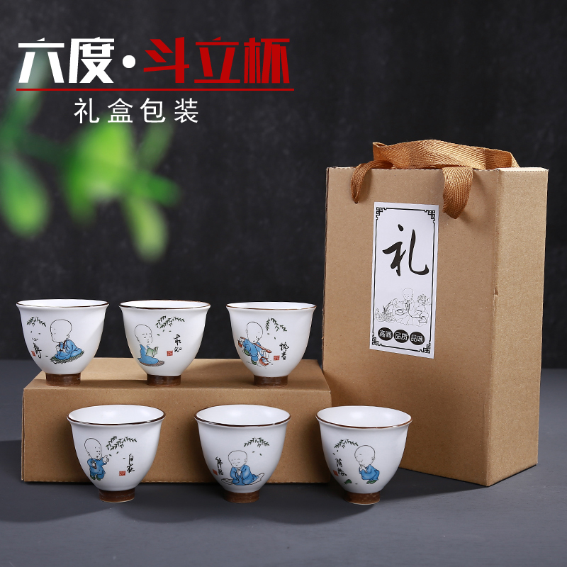 Are young kung fu tea cup set up with inferior smooth small household ceramics individual sample tea cup single CPU