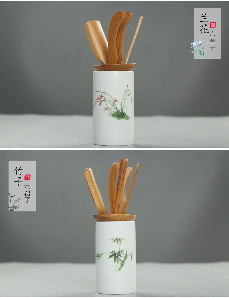 Is Yang celadon tea six gentleman bamboo wood ebony accessories tea art kung fu tea set clip ceramics