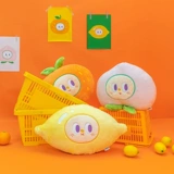 歪瓜出品 Фрукты Mengjun подушка симпатичная аниме лимонная апельсиновая кукла окружающая кукла кукла двумерная
