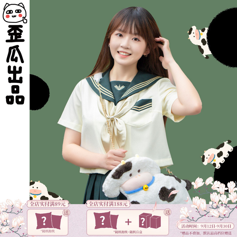 Crooked melon produced tomato cow new small shoulder bag small fresh messenger bag cute girl niche design bag