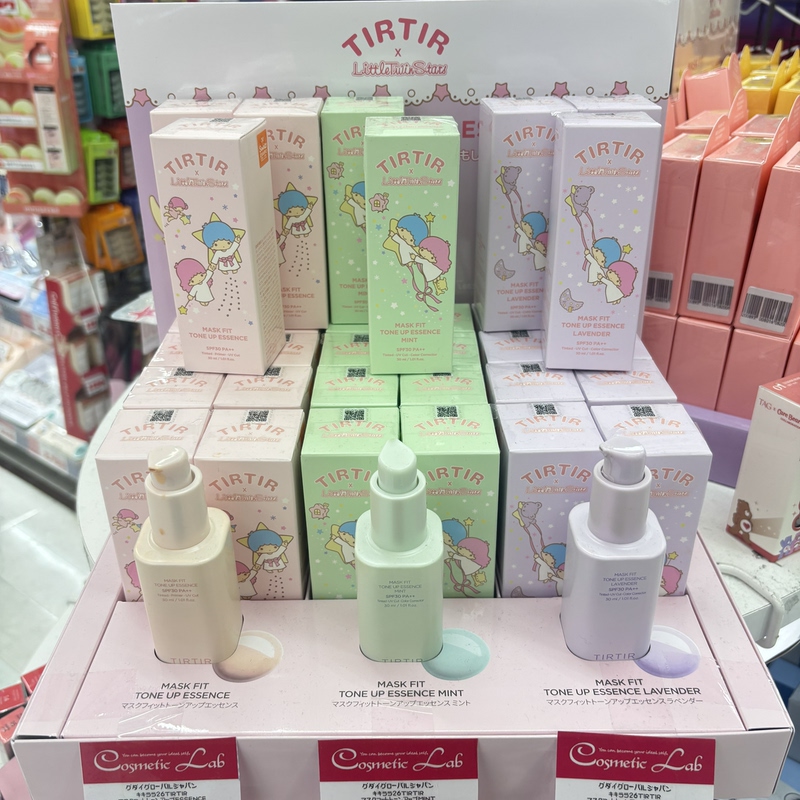 [Small Quantity in Stock] Tirtir Twin Stars Limited Edition Primer/Cushion