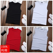 4 mảnh] áo vest cotton nam không tay áo thun cotton cổ tròn thể thao rộng rãi áo vest vai bóng rổ kích thước lớn thể thao vest - Lót