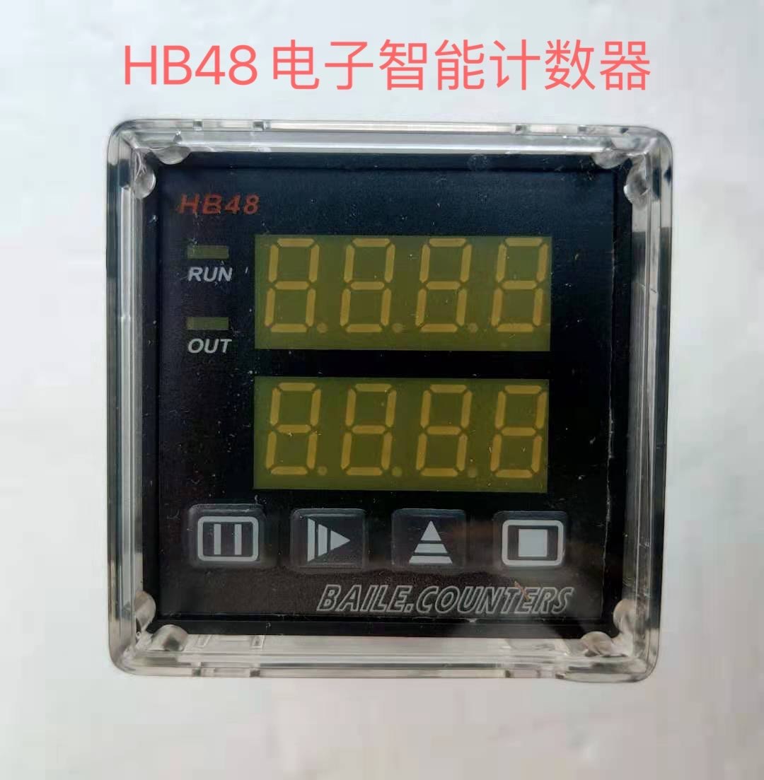 HB ZN72 ZN48电子双数显累加计数计米器计时器转速表时间继电器