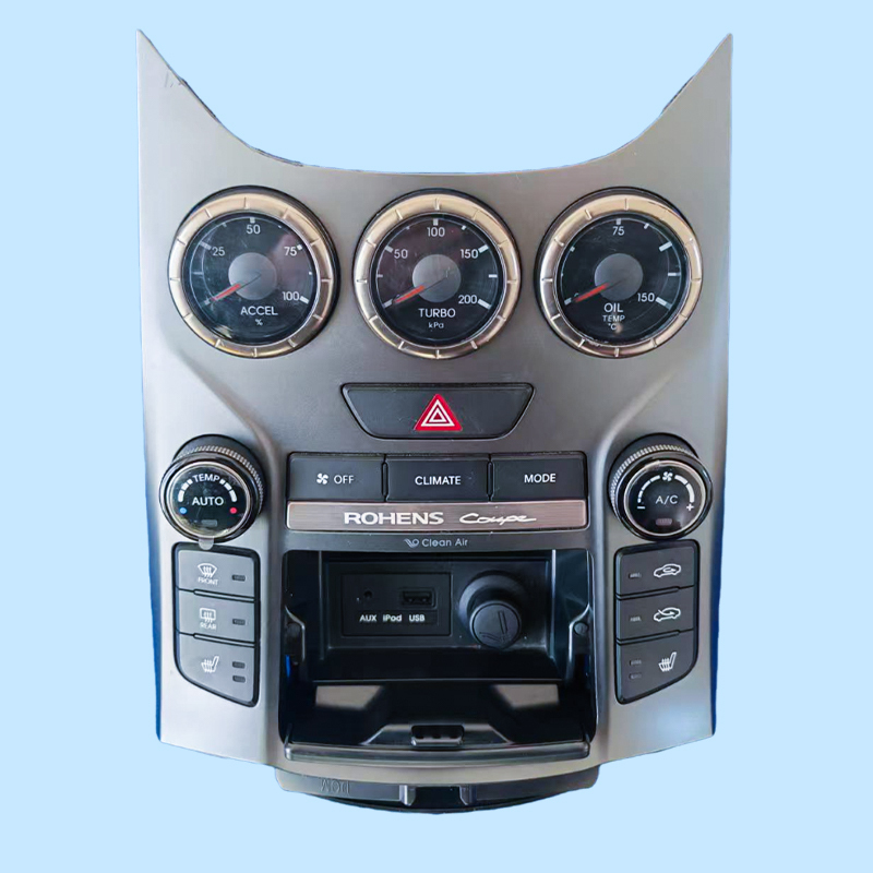 Suitable for Hyundai Genesis Coupe Air Conditioning Panel Cd Player Triple Gauge USB Original Disassembled Car Parts Suitable for Hyundai Genesis Coupe Air Conditioning Panel Cd Player Triple Gauge USB Original Disassembled Car Parts