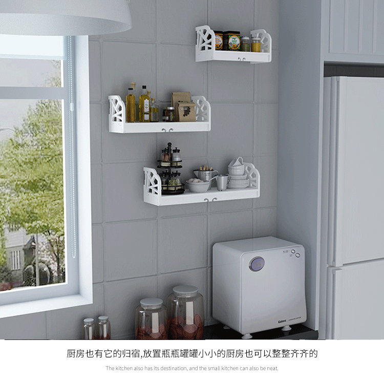 Kệ treo tường đơn giản miễn phí phòng khách khung trang trí treo tường phòng tắm nhà bếp lưu trữ tường đứng hoa kệ phân vùng - Kệ tủ sách treo tường