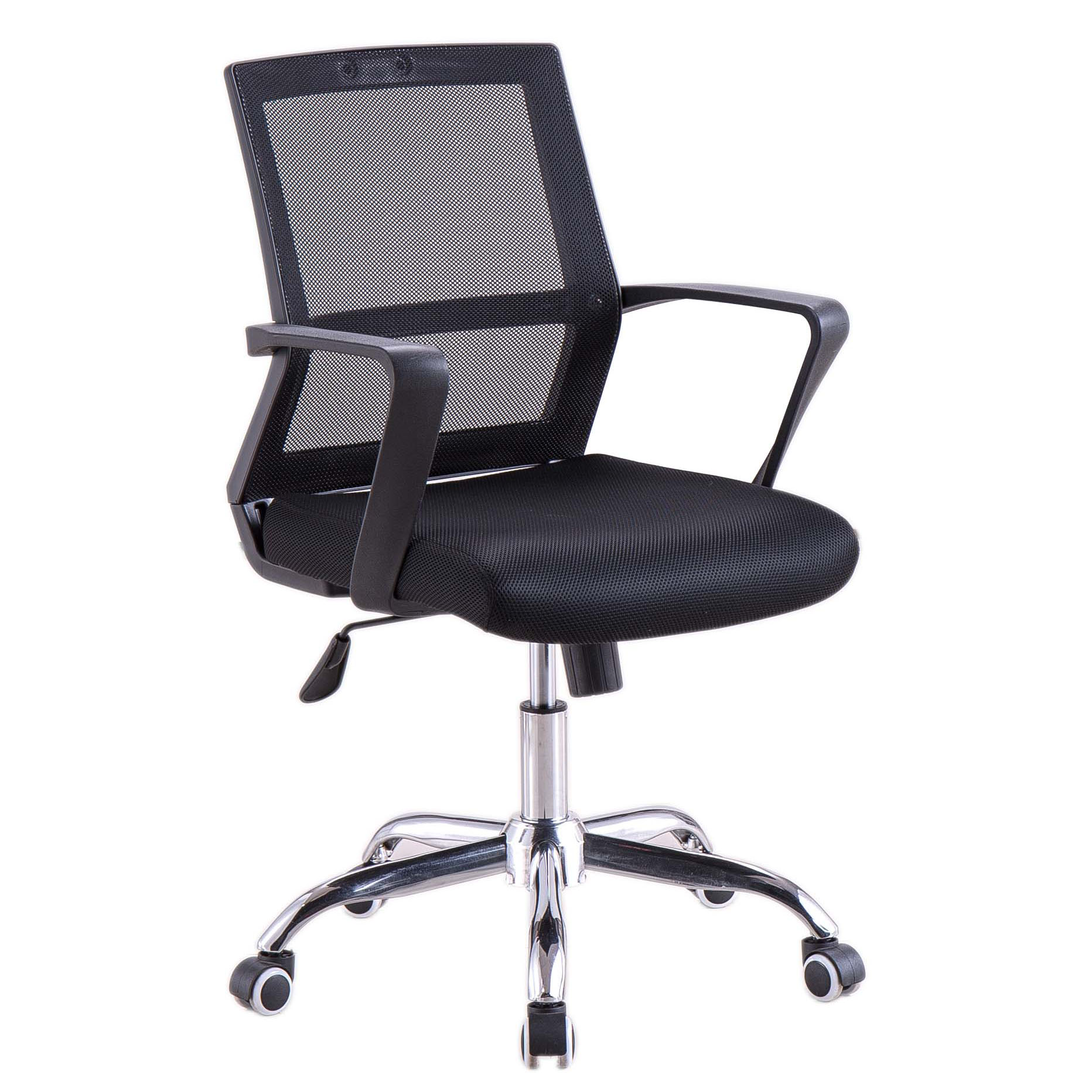 кресло офисное престиж фабрикант. компьютерное кресло ikea verner. кресло престиж бордо. компьютерное кресло raybe k-5903. удобный компьютерный стул.