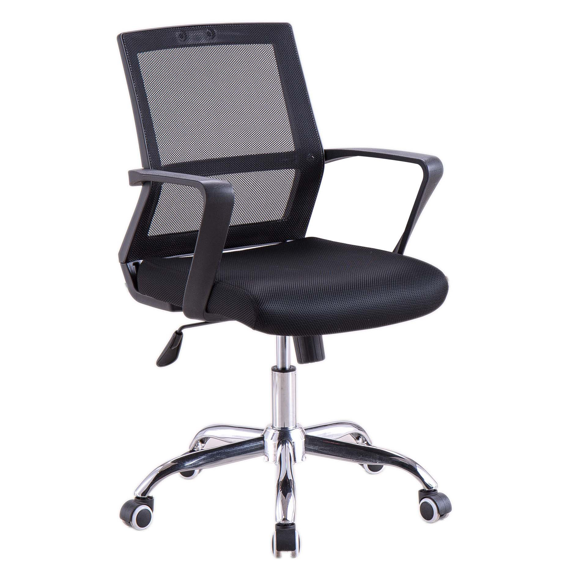 Купить Кресло Для Компьютера В Волгограде