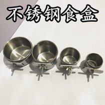 Bird Cage Accessories Eating Box Birds Water Cup Feeders Bowls Stainless Steel Food Cups Water Boxes Feeding Birds Parrot Octocots