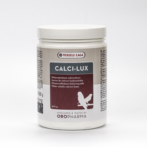 Belgian Versailles Orlees Ornamental Birds Water Soluble Calcium Biocalcium Parrot Supplements Calcium Powder is not an inkfish bone