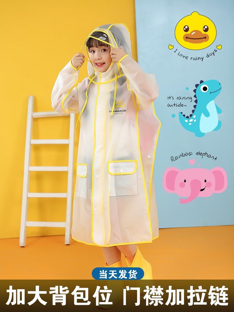 Children's raincoat Boy girl child primary school student with school bag kindergarten cute waterproof full body suit raincoat